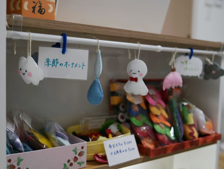 親子で楽しめる、世界にひとつだけのハンドメイドアイテム
